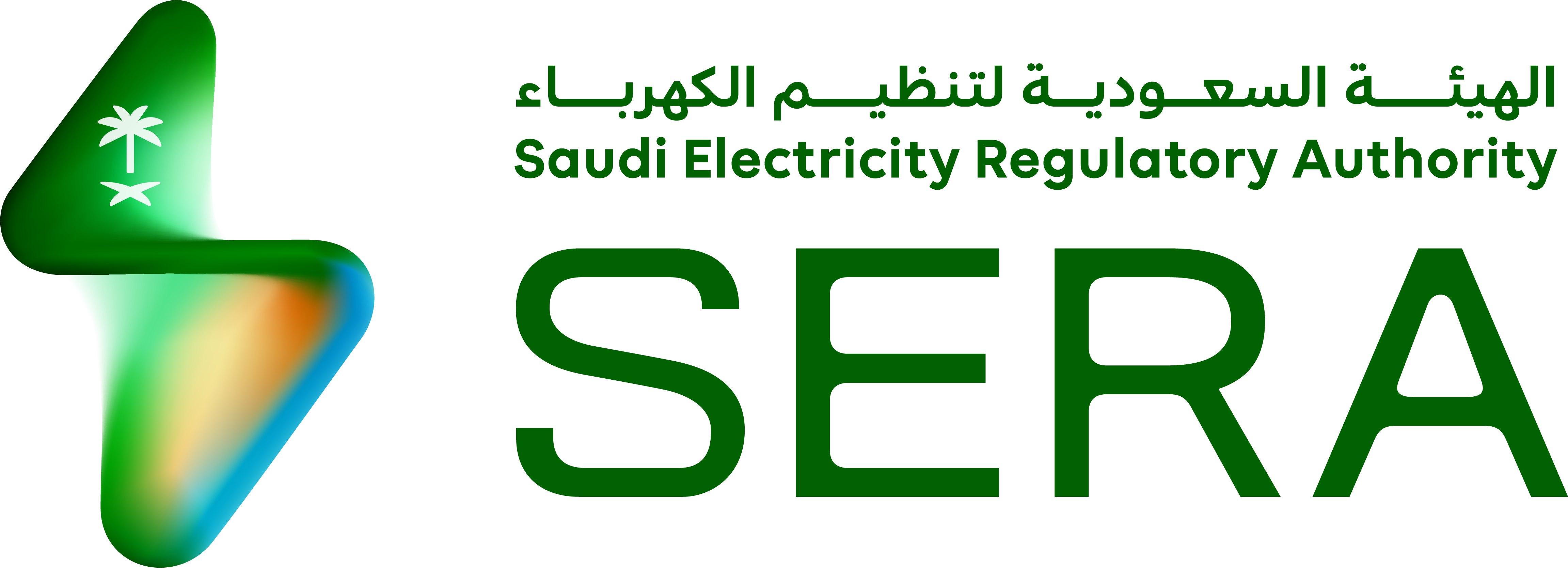 SERA - Saudi Electricity Regulatory Authority